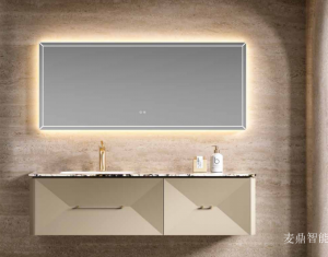 Product picture:Furniture factory 麦鼎智能 Bathroom furniture product name 《Light luxury geometry shallow gold bathroom ark》议价