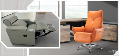 中兴华龙firm Space Selected pictures