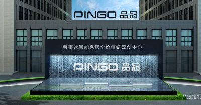 品冠定制firm Space Selected pictures