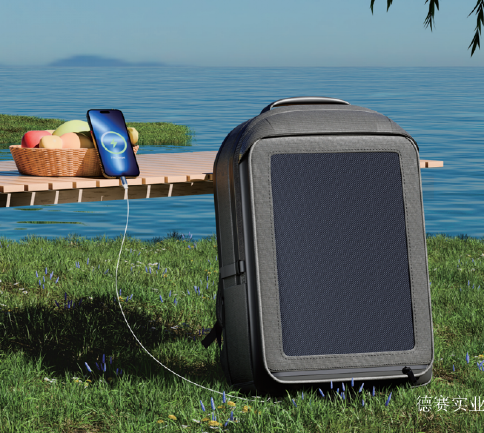 德赛实业 Smart home product 《13W solar-powered backpack》