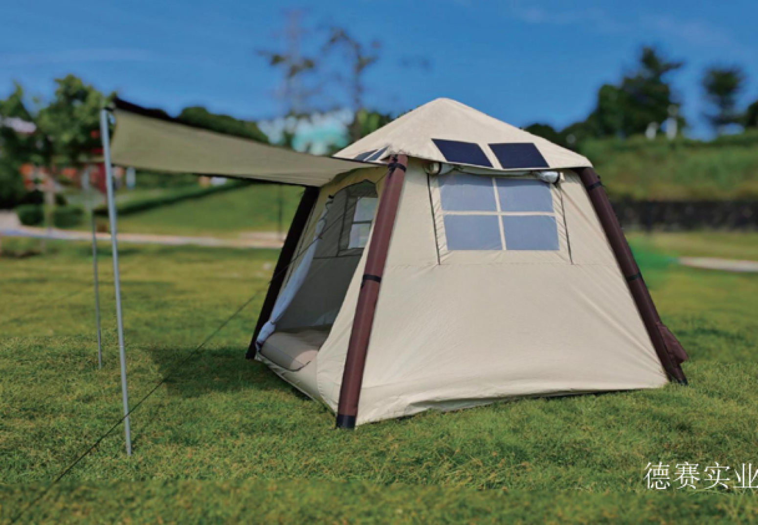 德赛实业 Smart home Product 《Solar-powered automatic charging tent》【图1】