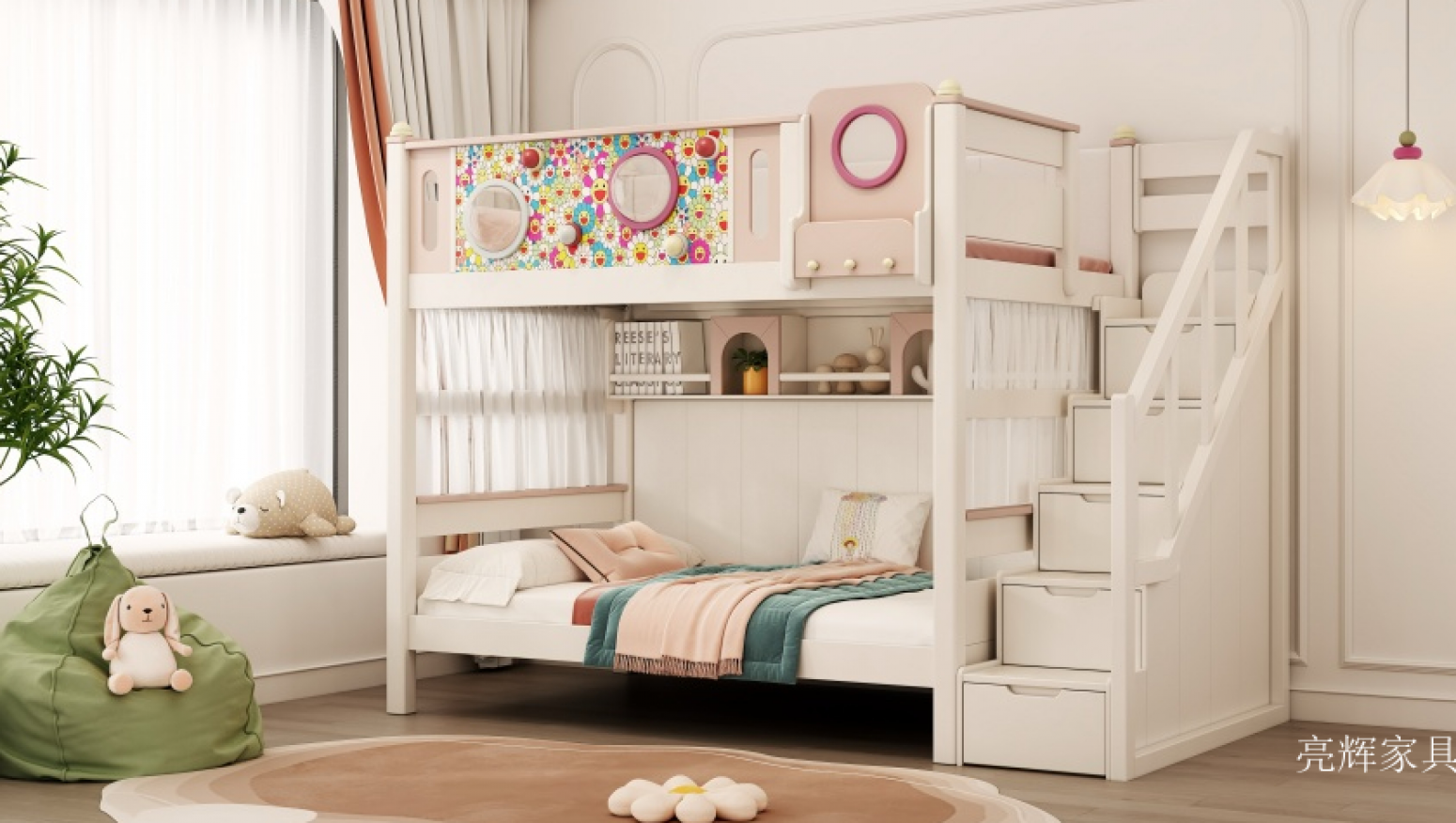 亮辉家具 Children's furniture product 《Princess Pie Double-decker children's bed》