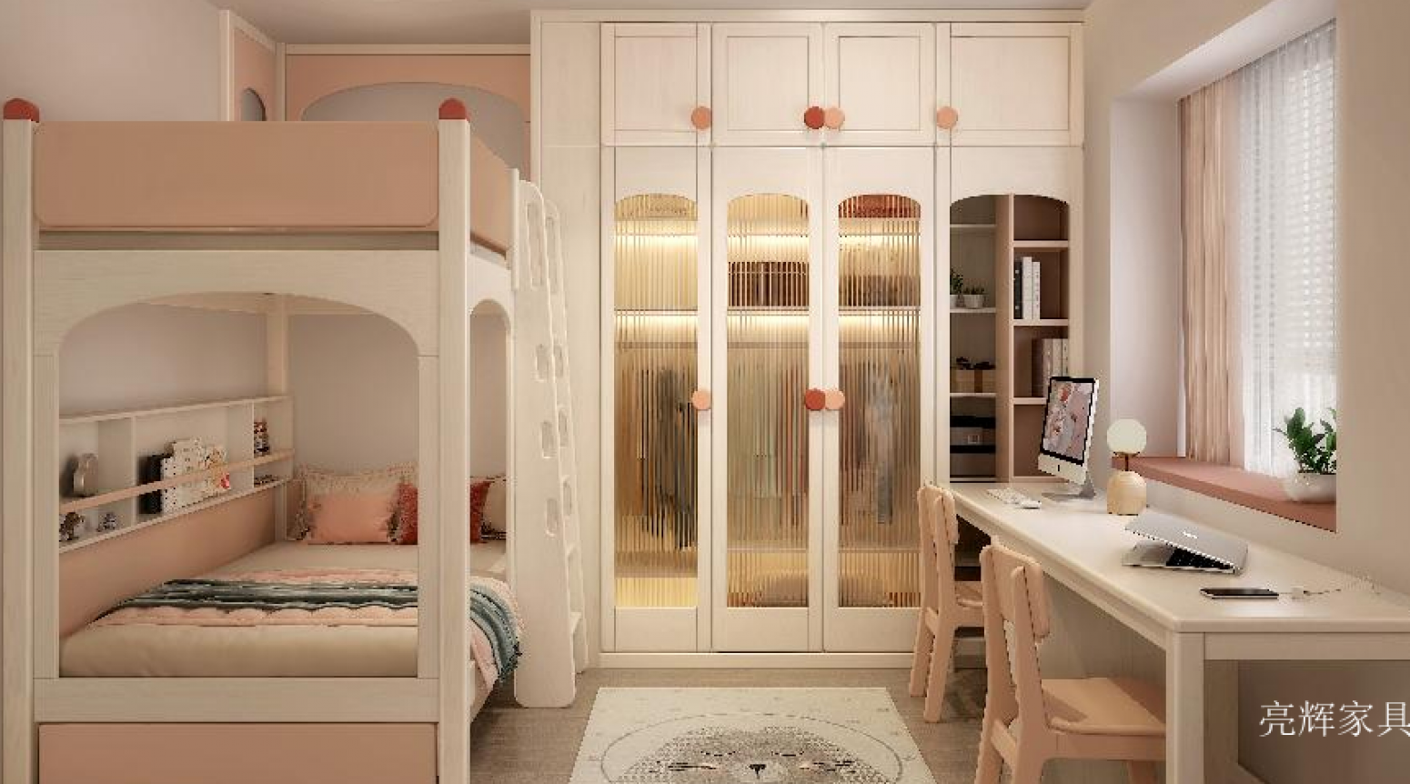 亮辉家具 Children's furniture product 《Pink and white arcs store the sister bed》