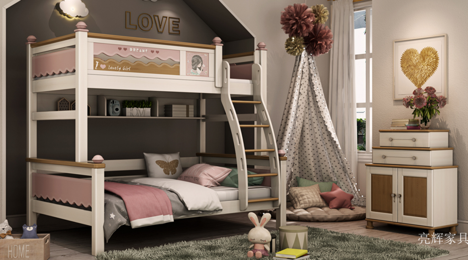 亮辉家具 Children's furniture Product 《Pink and white rack up and down bed》【图0】