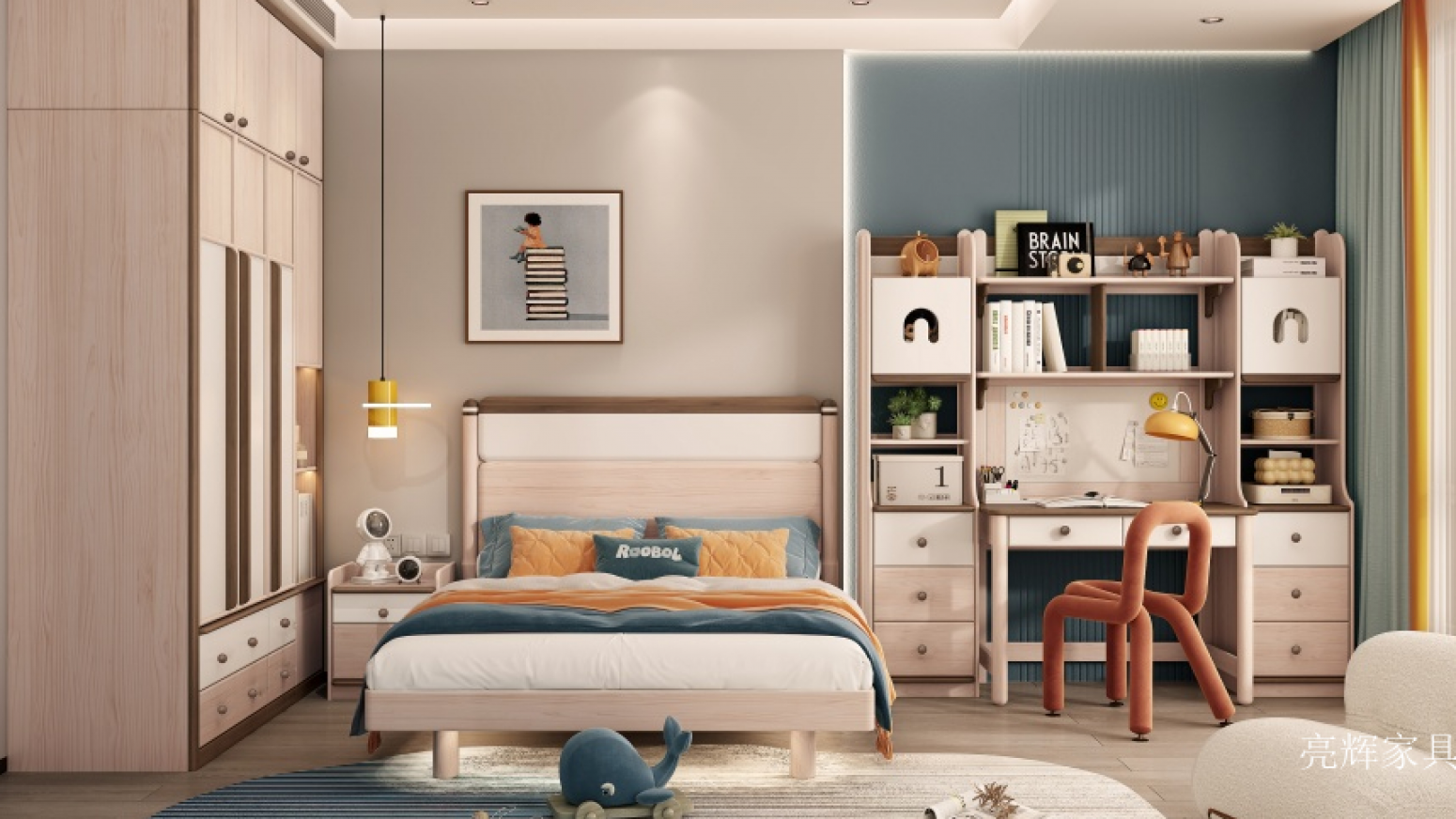 亮辉家具 Children's furniture product 《Light wood simple blue orange children's bed》