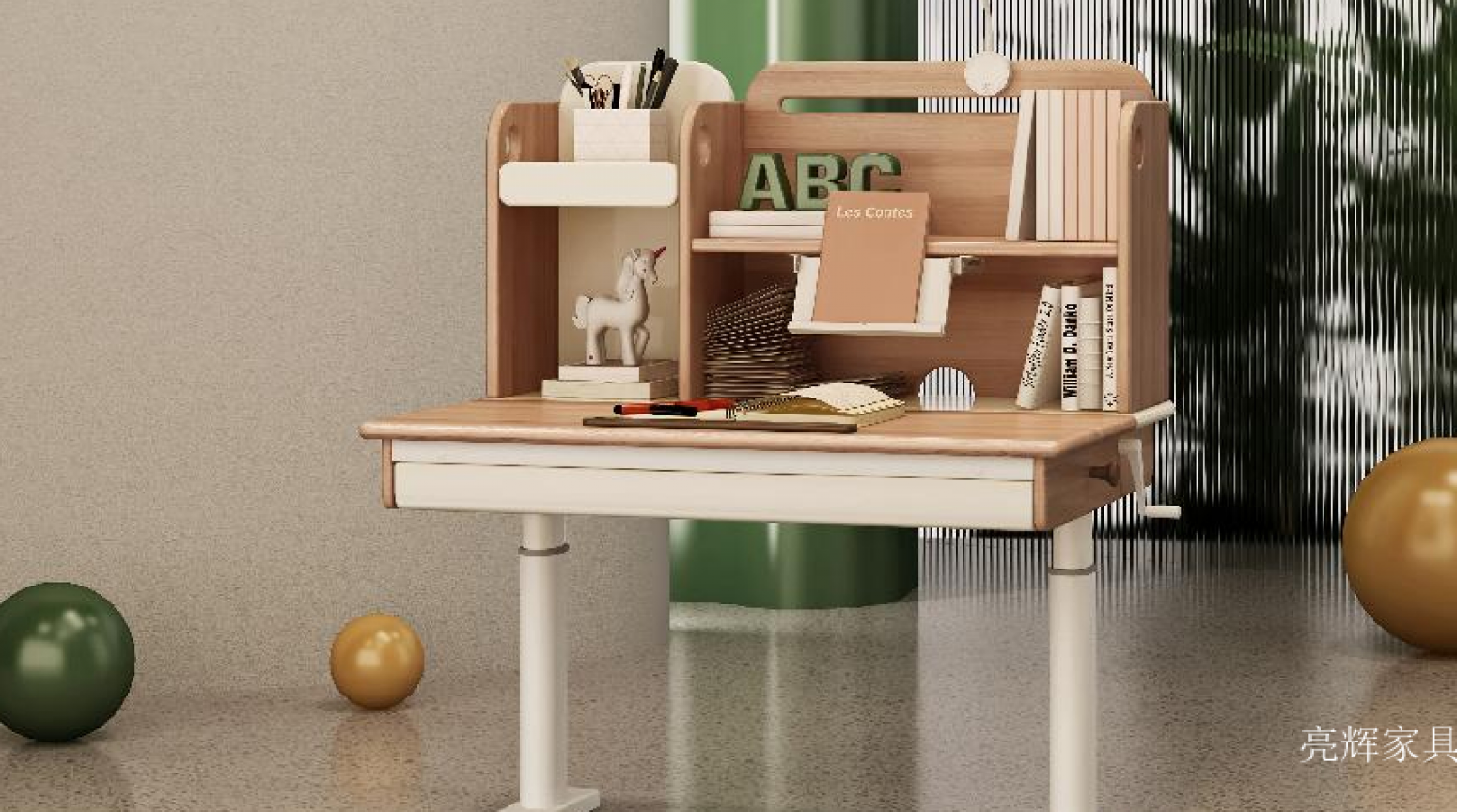 亮辉家具 Children's furniture Product 《Height-adjustable storage study desk》【图0】