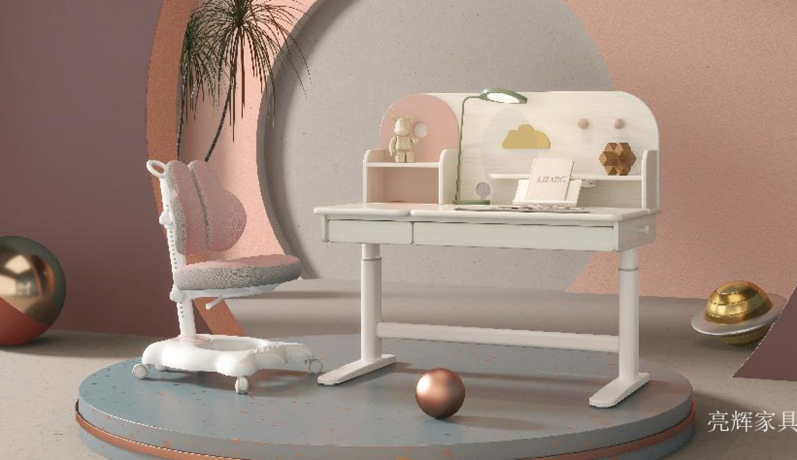 亮辉家具 Children's furniture product 《White lifting children learn table》