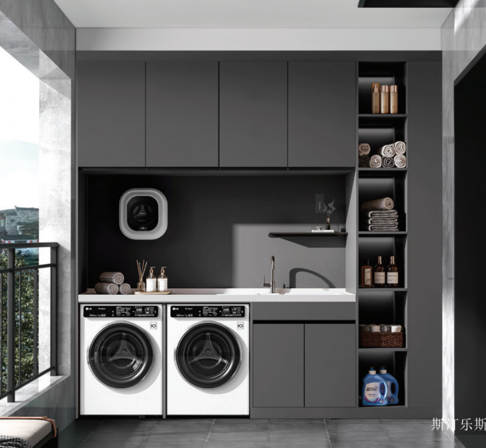 斯汀乐斯 Bathroom furniture product 《Dark grey layered storage balcony cabinet》
