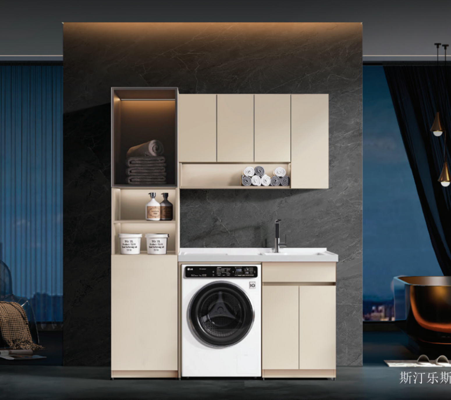 斯汀乐斯 Bathroom furniture product 《Shallow light excessive moisture meters balcony ark》