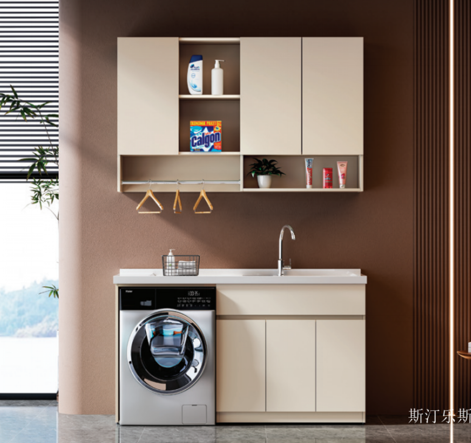 斯汀乐斯 Bathroom furniture product 《Shallow balcony integrated cabinet》