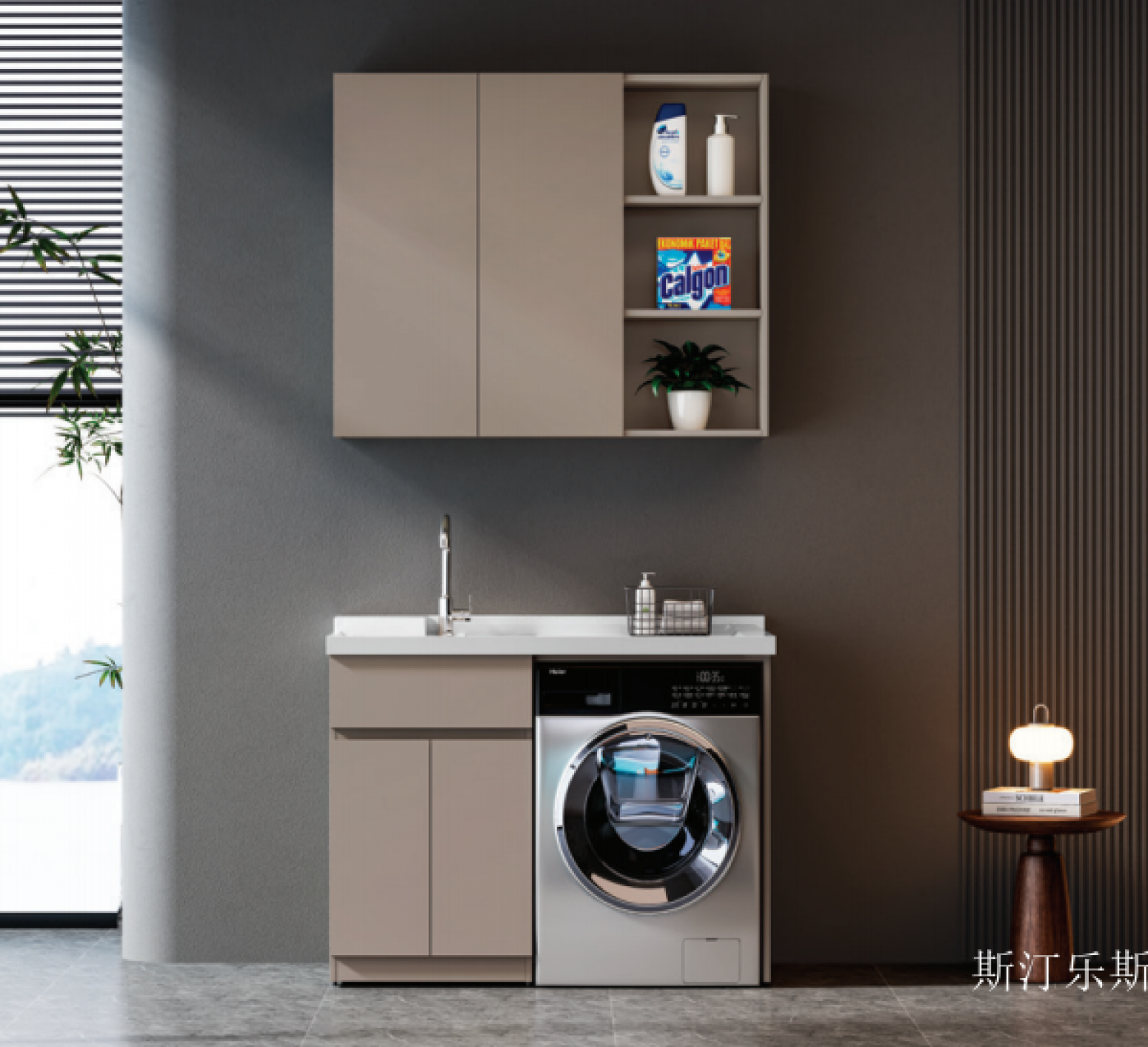 斯汀乐斯 Bathroom furniture product 《Light brown open moisture-proof balcony cabinet》