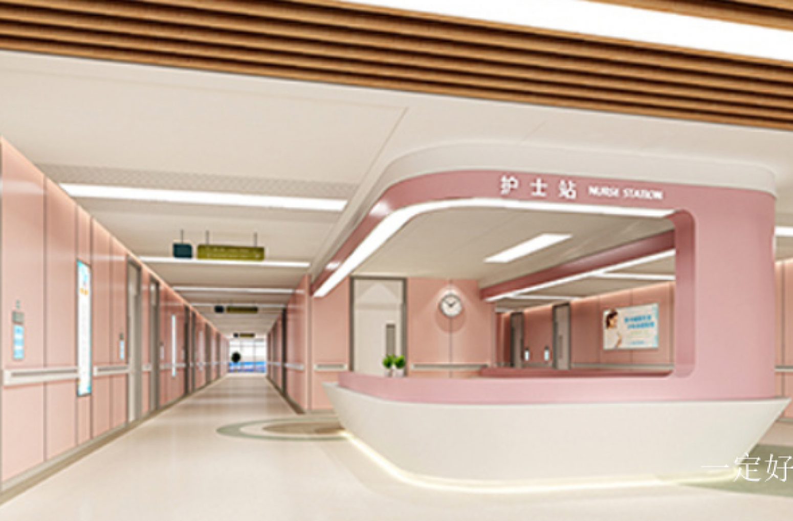 一定好 Medical furniture Product 《Pink and white nurse station reception desk》【图0】