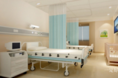 一定好Diary-The renovation and management of medical【图3】