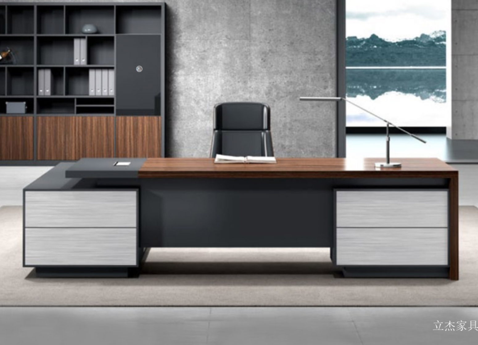 立杰家具 Office furniture product 《Walnut wood dark black business desk》