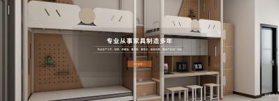 精勤家具firm Space Selected pictures