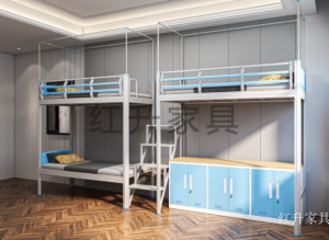 红升家具Office furniture《Multiple storage ladder three flat bed》