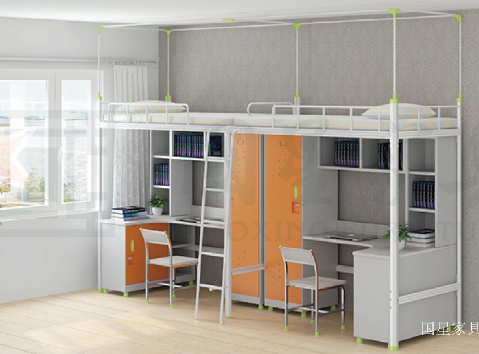 国星家具 Office furniture Product 《Orange and White LCL double bed》【图0】