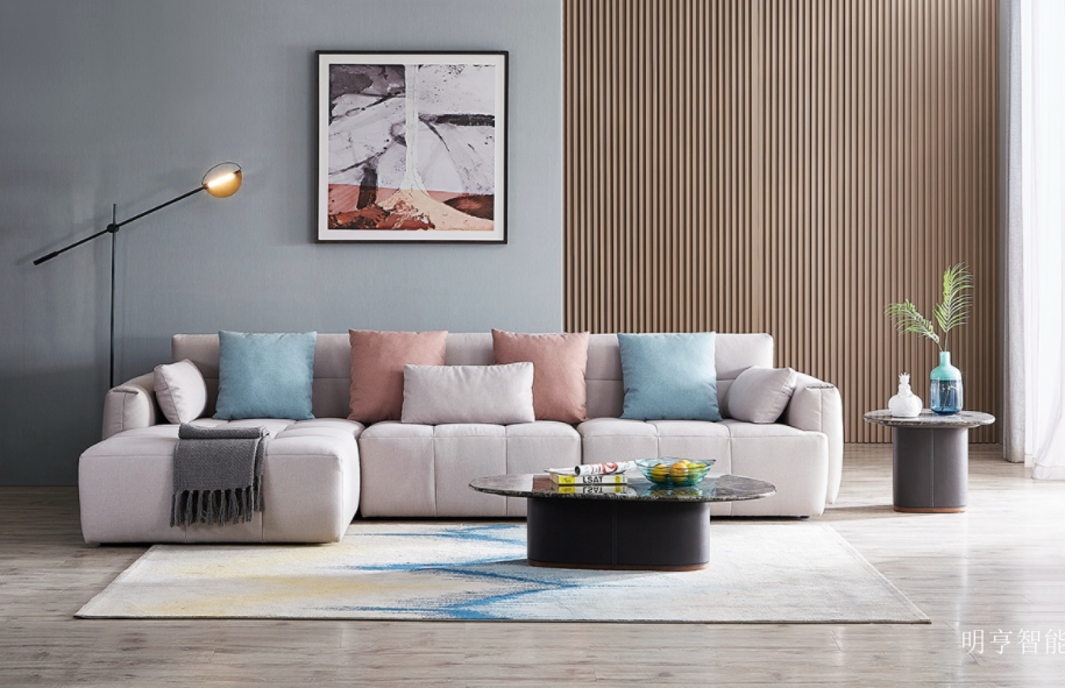 明亨智能 Home Furniture product 《Light beige fabric casual sofa》