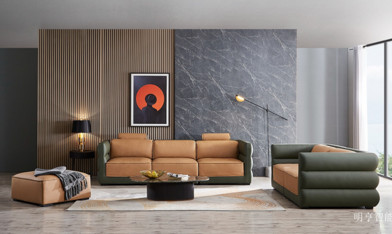 明亨智能 Home Furniture product 《Brown green color contrast creative sofa》