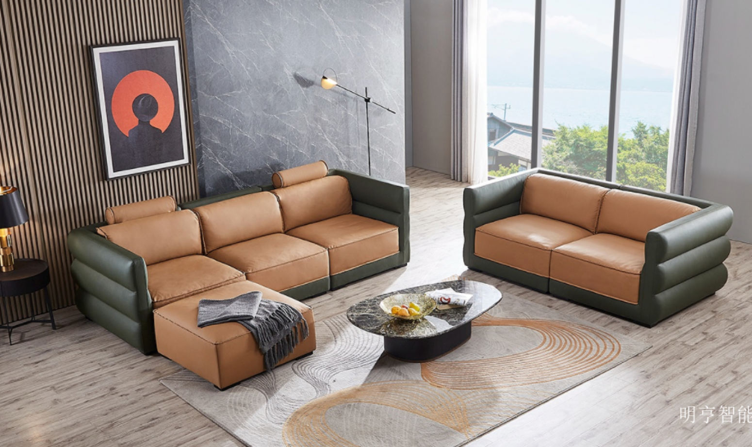 明亨智能 Home Furniture Product 《Brown green color contrast creative sofa》【图1】
