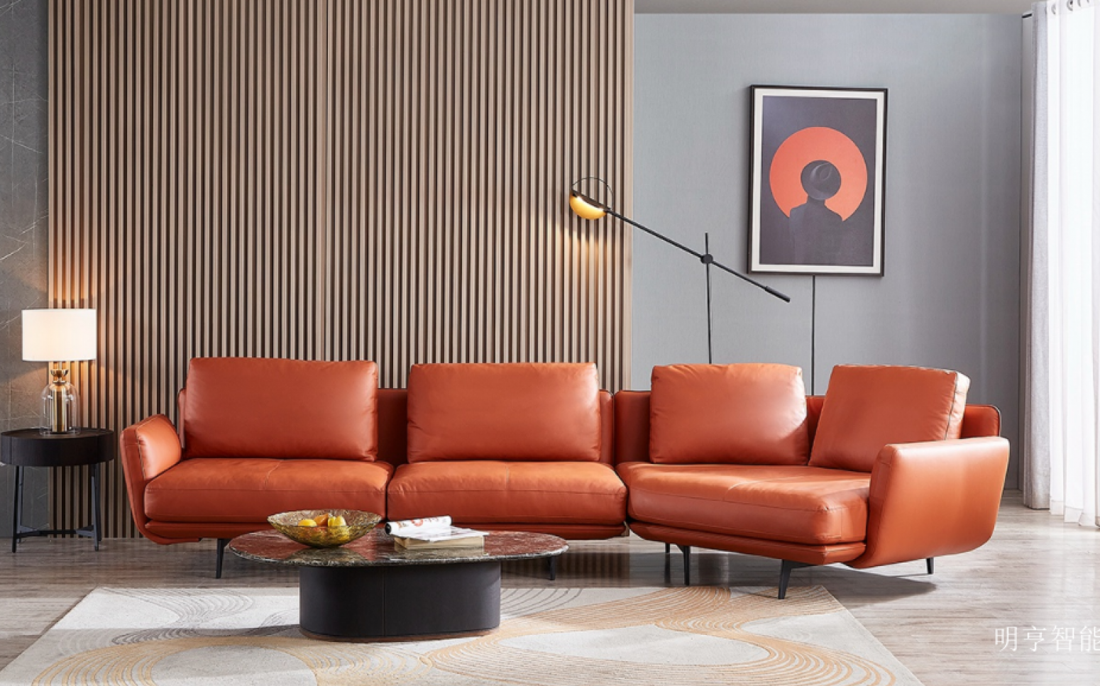 明亨智能 Home Furniture Product 《Orange-brown leather casual sofa》【图0】
