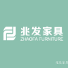Furniture factory兆发家具