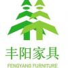 Furniture factory丰阳家具