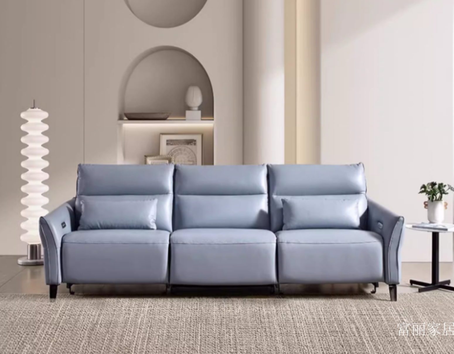 富丽家居 Smart home Product 《Modern and simple electric functional sofa》 富丽家居 Smart home Product 《Modern and simple electric functional sofa》【图0】