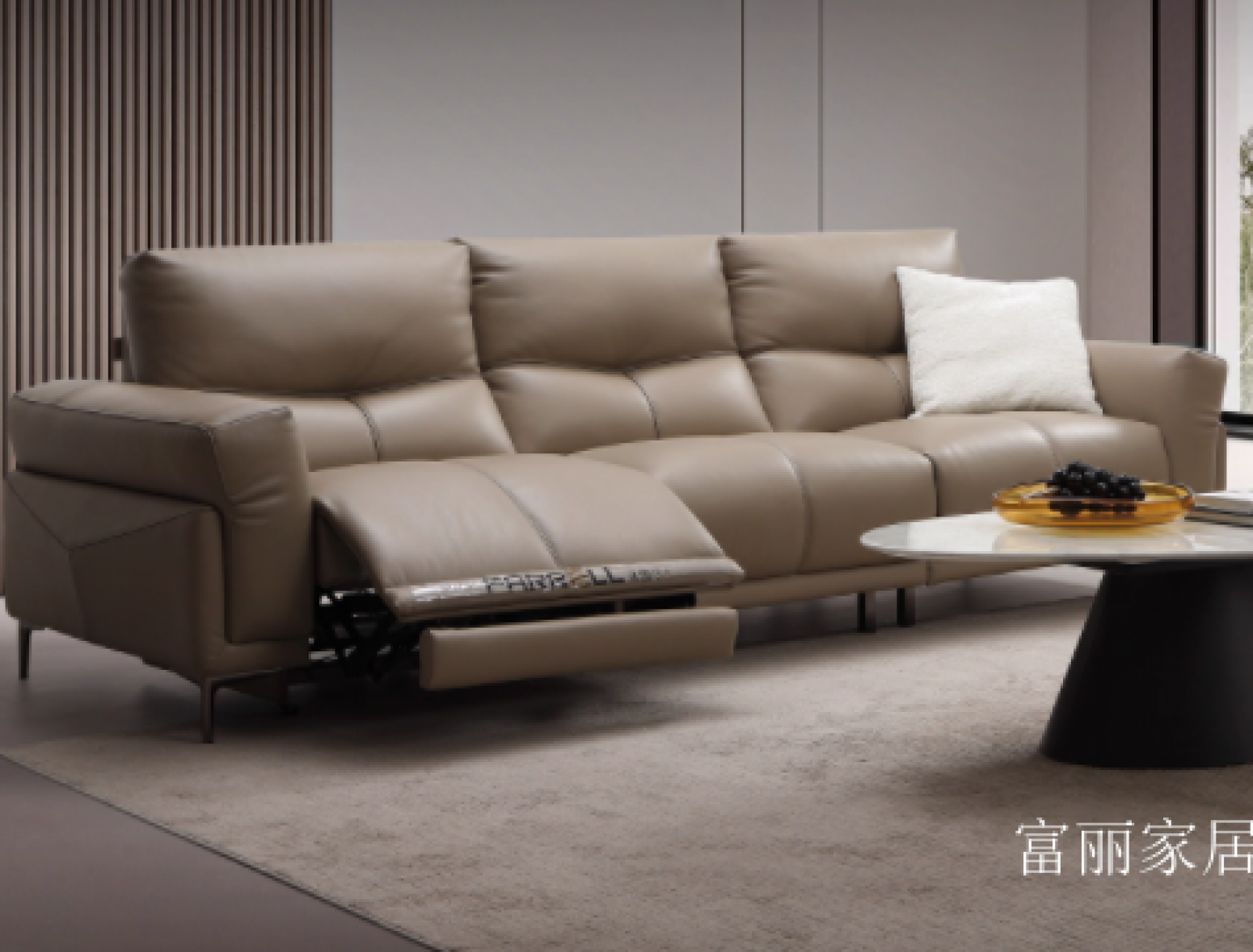 富丽家居 Smart home Product 《Mocha electric leather sofa》 富丽家居 Smart home Product 《Mocha electric leather sofa》【图0】