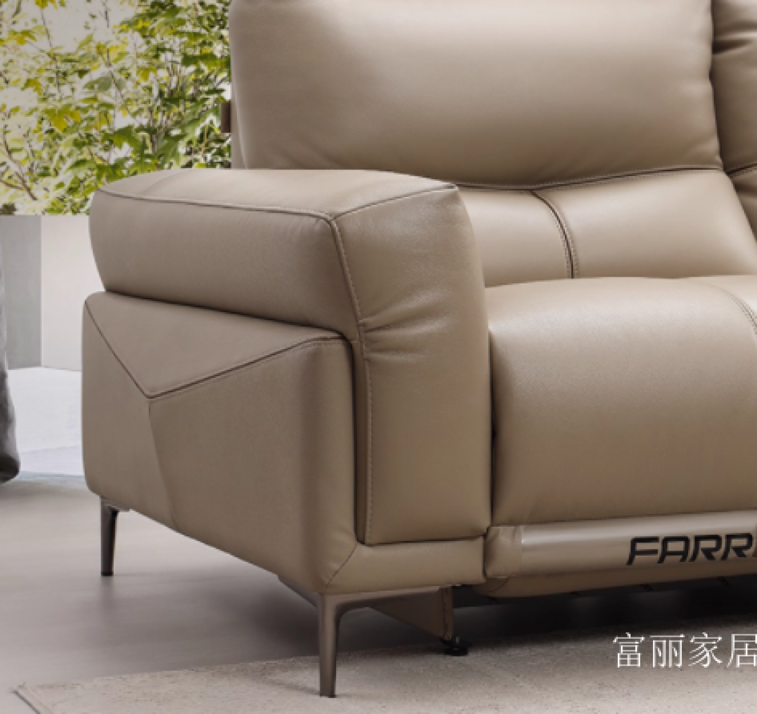 富丽家居 Smart home Product 《Mocha electric leather sofa》 富丽家居 Smart home Product 《Mocha electric leather sofa》【图1】