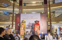 Furniture factory华旭家具Diary:The grand opening ceremony of the Suzhou flagship store and the new product launch event of Qiyuan All-in-One Home Decoration 2.0 were successfully held
On April 26th, the grand opening ceremony 【图2】