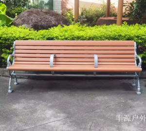 Product picture:Furniture factory 丰源户外 Outdoor furniture product name 《Light wood metal outdoor benches》议价