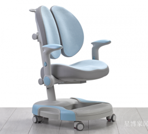 Product picture:Furniture factory 星博家居 Children's furniture product name 《Blue gray double adjustable learning chair back》议价