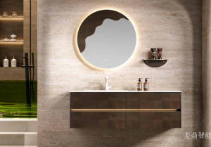 Product picture:Furniture factory 麦鼎智能 Bathroom furniture product name 《Light luxury plaid round mirror bathroom ark》议价