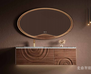 Product picture:Furniture factory 麦鼎智能 Bathroom furniture product name 《Natural texture oval mirror bathroom cabinet》议价