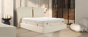 Product picture：Furniture factory金可儿Home Furnitureproduct name《Anya Bed》议价