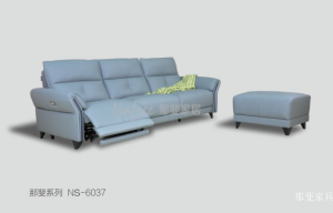 Product picture：Furniture factory那斐家具Home Furnitureproduct name《Nafree series NS6037》议价
