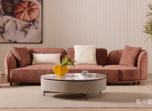 Product picture：Furniture factory斯可馨Home Furnitureproduct name《​​Rotatable Arc Sofa​》议价