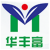 Furniture factory华丰富firm Space