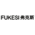 Furniture factory弗克斯firm Space