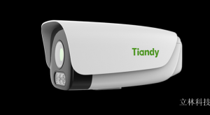 Product picture：Furniture factory立林科技Smart homeproduct name《5MP Face Recognition Gun Camera》议价
