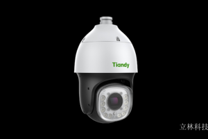 Product picture：Furniture factory立林科技Smart homeproduct name《Dome Camera》议价