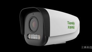 Product picture：Furniture factory立林科技Smart homeproduct name《Cylinder-shaped Camera》议价