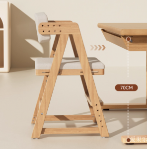 Product picture：Furniture factory爱果乐Children's furnitureproduct name《Solid Wood Adjustable Children's Chair》议价