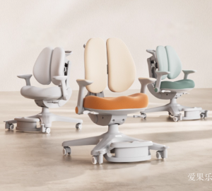 Product picture：Furniture factory爱果乐Children's furnitureproduct name《Kids' Study Space Chair》议价