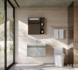 Product picture：Furniture factory志邦家居Bathroom furnitureproduct name《Meiting Simple & Stylish Bathroom Cabinet》议价