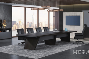 Product picture：Furniture factory 同联家具 Office furniture product name 《Rectangular Negotiation Conference Table》议价