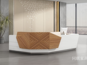 Product picture：Furniture factory 同联家具 Office furniture product name 《Stylish and Minimalist Reception Desk》议价