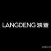 浪登洁具