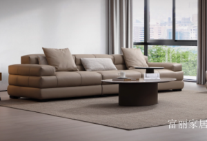 Product picture：Furniture factory 富丽家居 Home Furniture product name 《Terrace high-end pixel leather sofa》议价